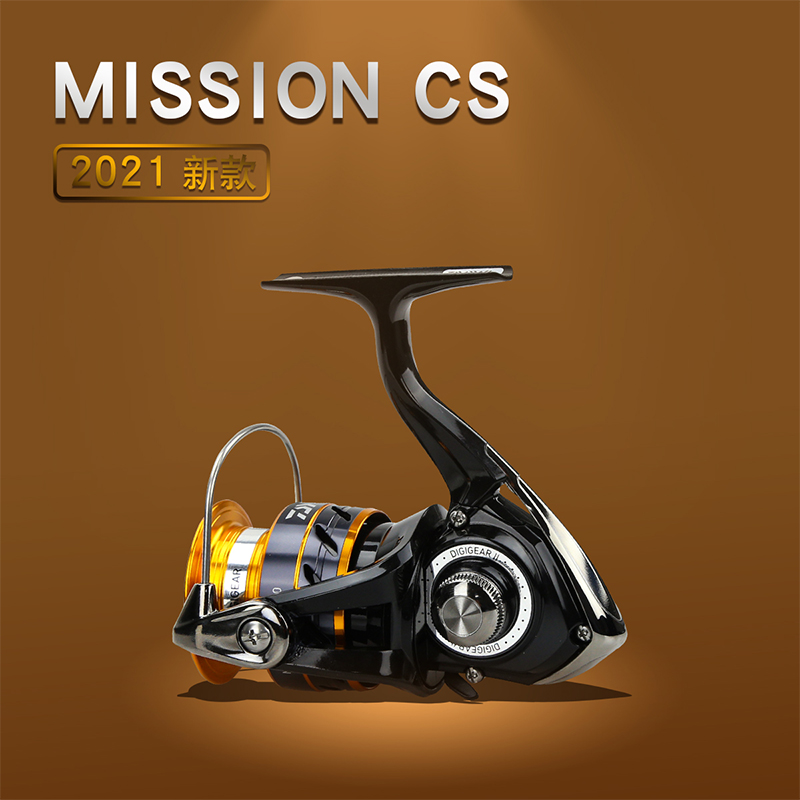 DAIWA MISSION CS Fishing Reel  - Daiwa Reel Bg review and price
